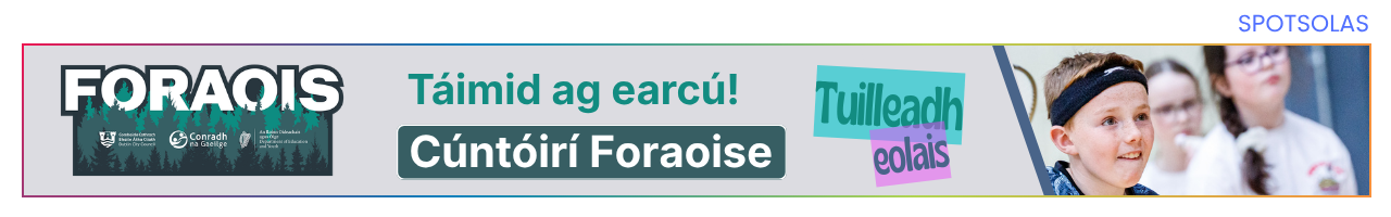 Cúntóirí Foraoise