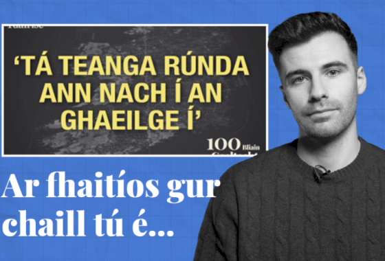 FÍSEÁN: Ar fhaitíos gur chaill tú é… cuid de scéalta na seachtaine seo ar Tuairisc